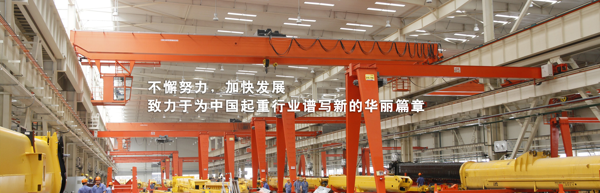 萊蕪雙力復(fù)合材料股份有限公司